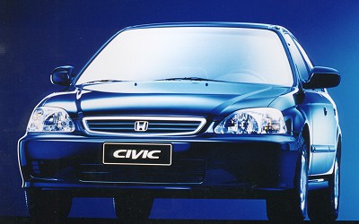 imagem do modelo CIVIC