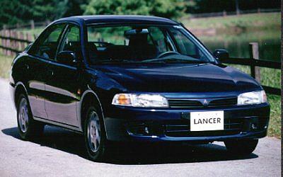 imagem do modelo LANCER